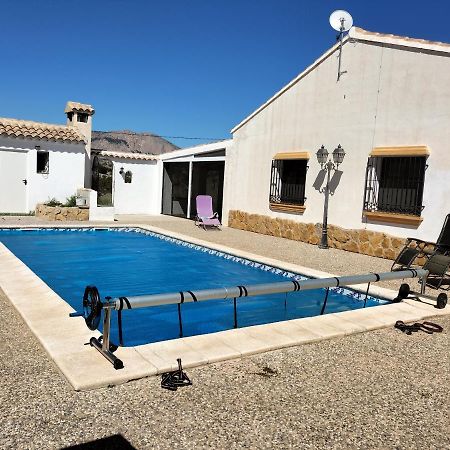Casita Estherose Vélez Rubio 외부 사진